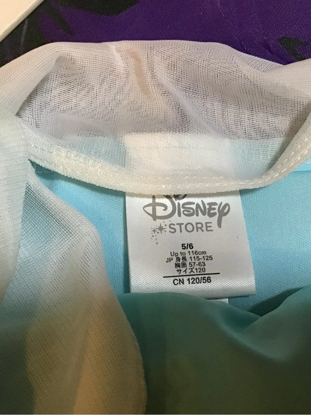 Disney parks frozen Elsa costume girls size 5/6